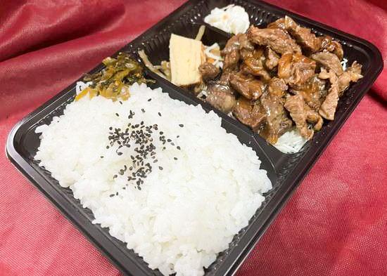 安井精肉 練馬店