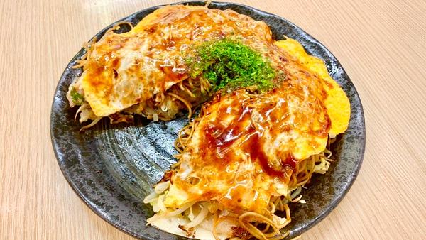 銀志朗 笹丘店