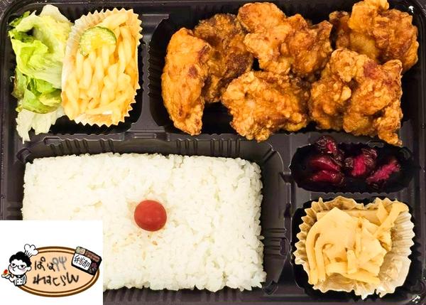 ぱぱれすとらん弁当部