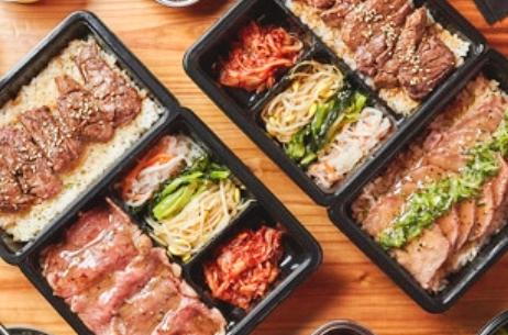 元祖ネオ大衆焼肉うまし下北沢店