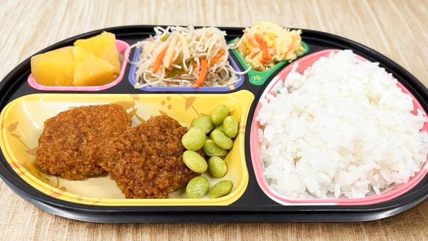 配食のふれ愛 中原店