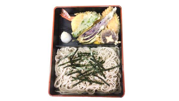 増田屋