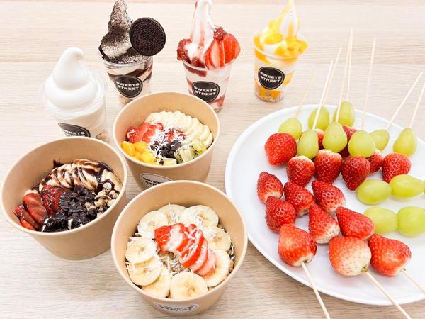 SWEETS STREET 寺田町店