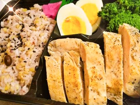 地鶏食堂 長浜店