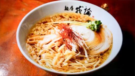 麺屋 我論