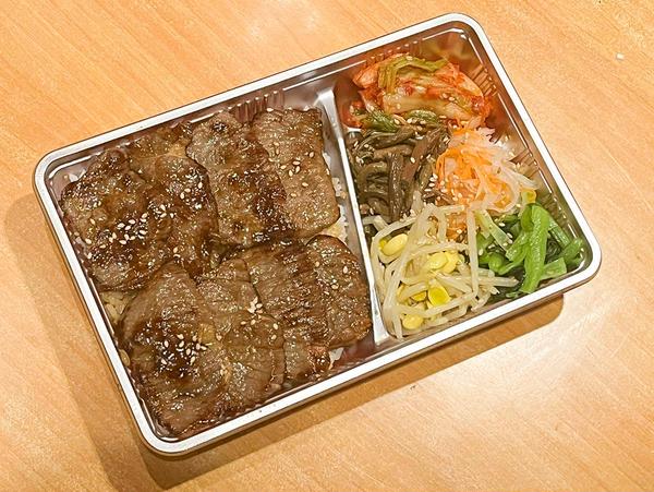 焼肉好味亭