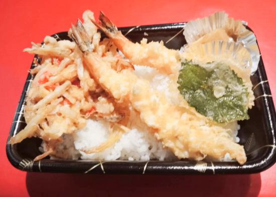 天ふじ
