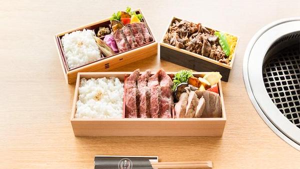 仙台牛と牛タン 肉のいとう 名駅三丁目店