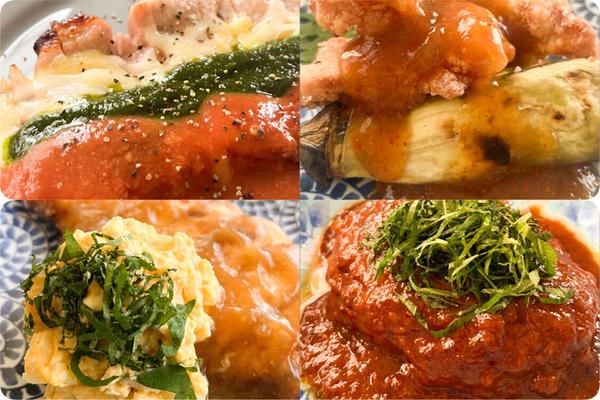 発酵ごはん こな家