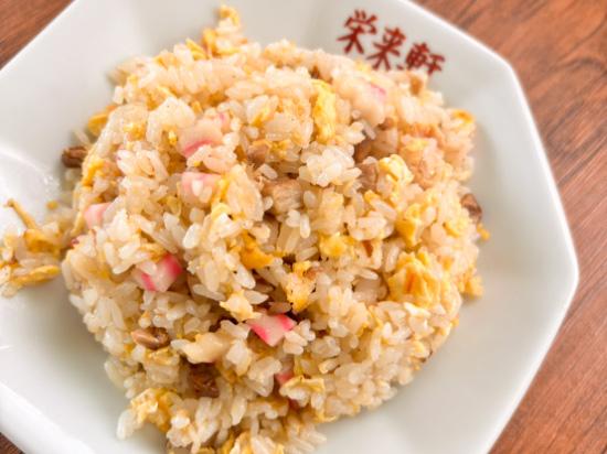 中華料理 栄来軒
