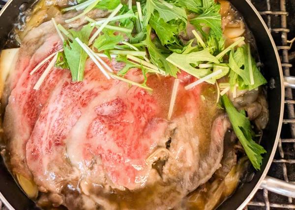 NUONG VIET 西心斎