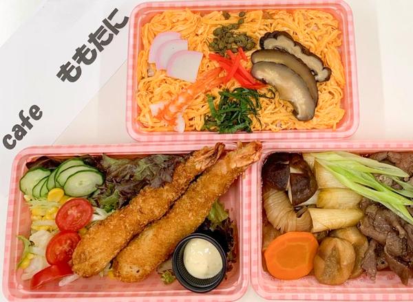 Cafeももたに