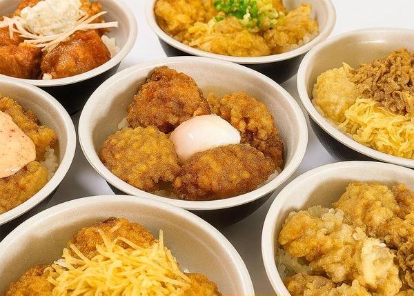 ひやく天まんてん。王子店