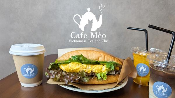 Cafe Mo