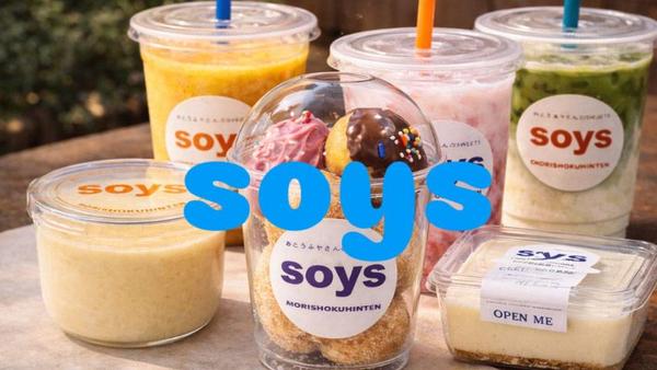 soys