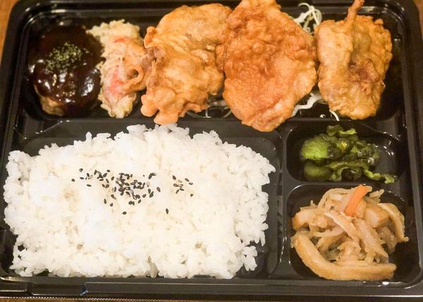 定食 あぶく