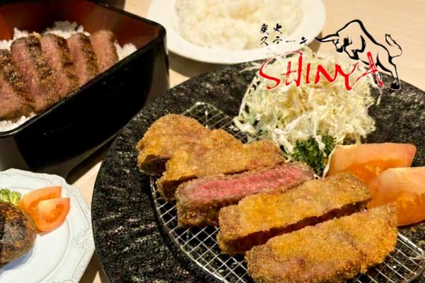 炭火ステーキSHINYA