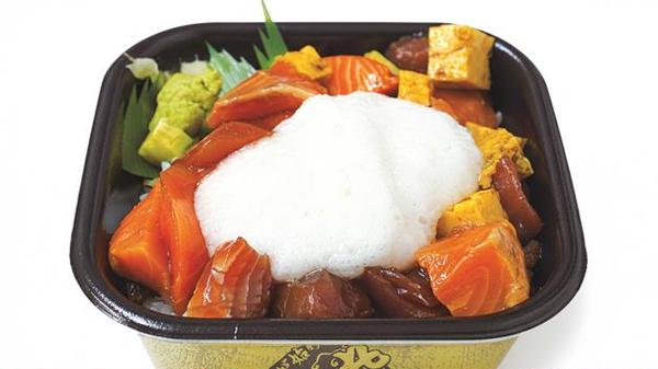おはな丼丸 荒川店