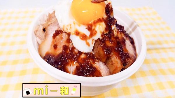 和菓子・唐揚げ・おにぎり・お弁当 mi-和