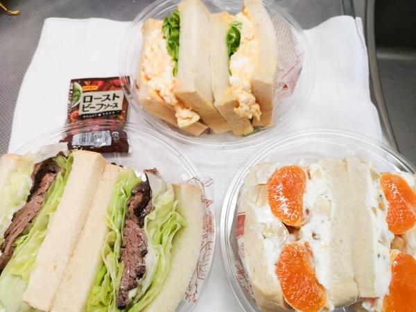 大髙サンドイッチ製作所