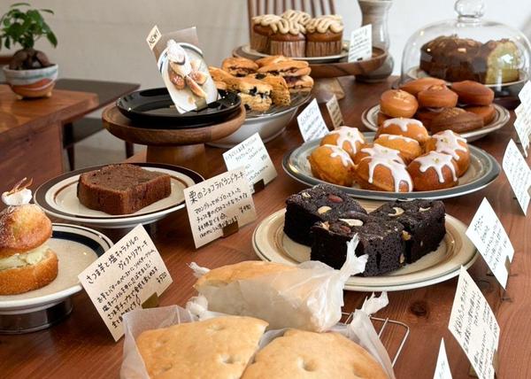 Epitome coffee bake