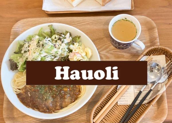 Hauoli