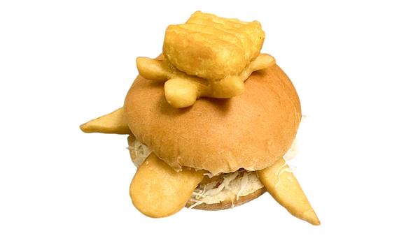 Ras Friet