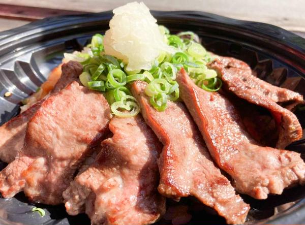 特選和牛 焼肉丼ONLYGYU