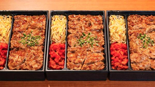 焼肉 和火焼