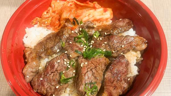 炭火焼肉和草加松原店
