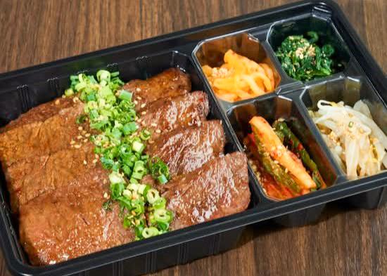 焼肉ホルモン襷 愛宕店