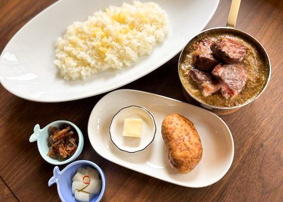 欧風カレーRepun Kamuy