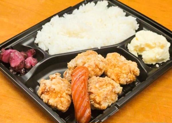 牛もつ鍋串揚げわ佐んぼん