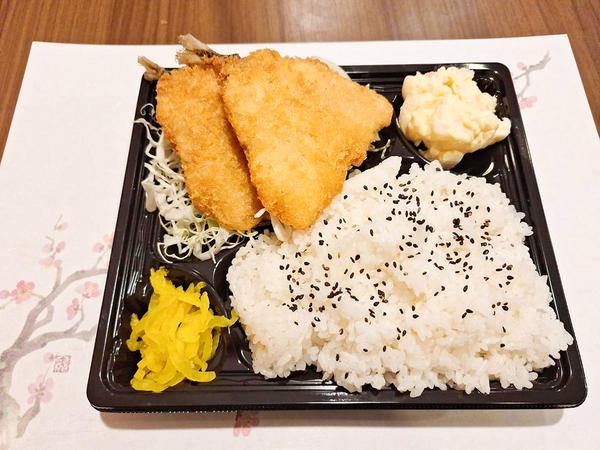 呑み処 笑味