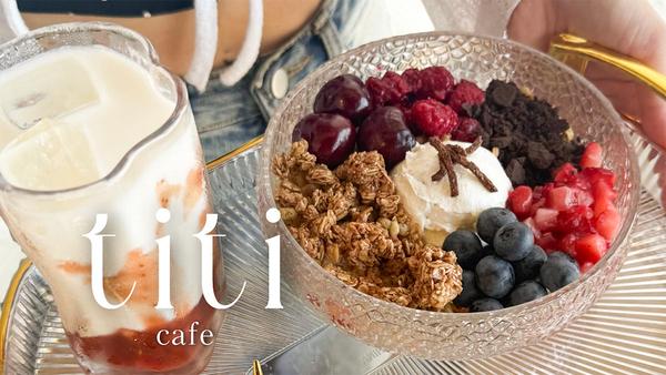 【自家製ヨーグルト/クロッフル】titi cafe