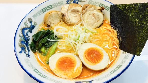 HALAL WAGYU RAMEN UMAIR