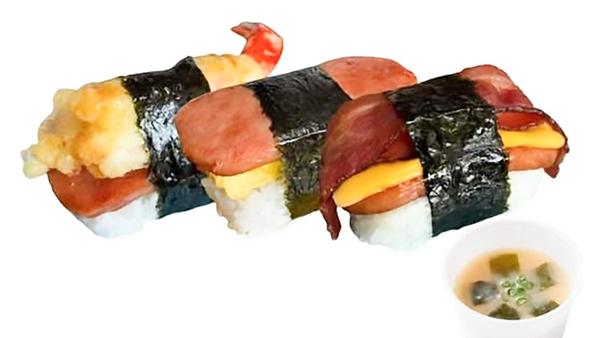 HAWAIIAN MUSUBI ONOHARA