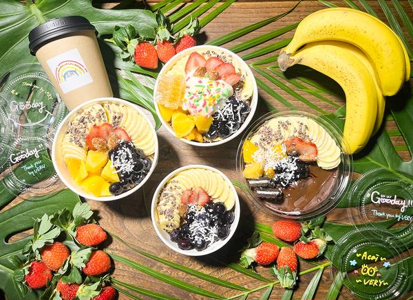 VERY acaibowl