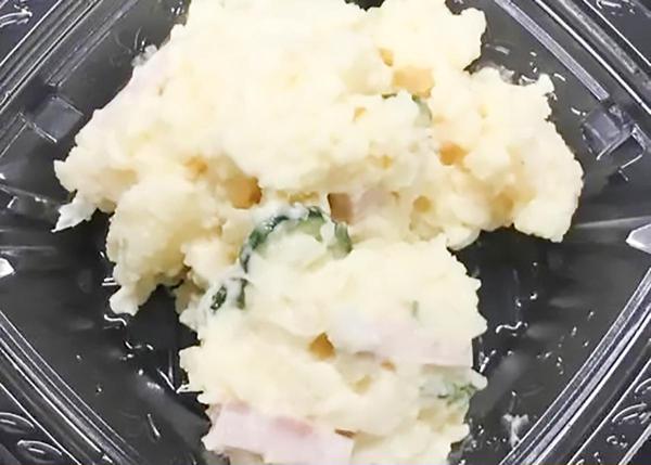 総菜屋 ラシェット