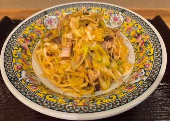 日式中華 飯路