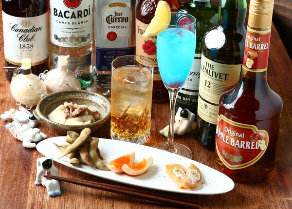 馬刺しと豚料理とお酒 Bar BATON