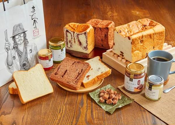 真打ち登場 千駄木店