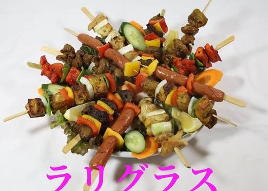 ラリグラス