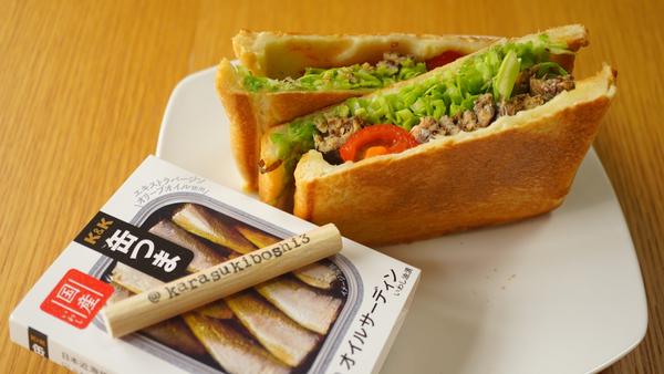 昼こじ【缶deサンド】