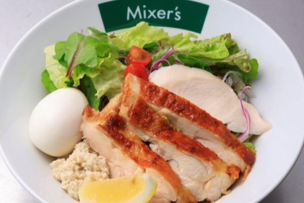 noodlebowl.mixer's