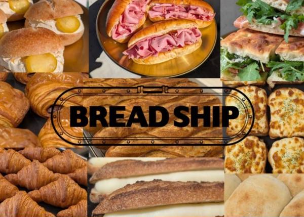 BreadShip