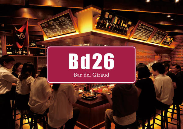 Bd26 横浜店