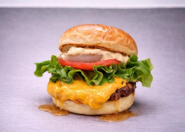 QUAKKABURGER