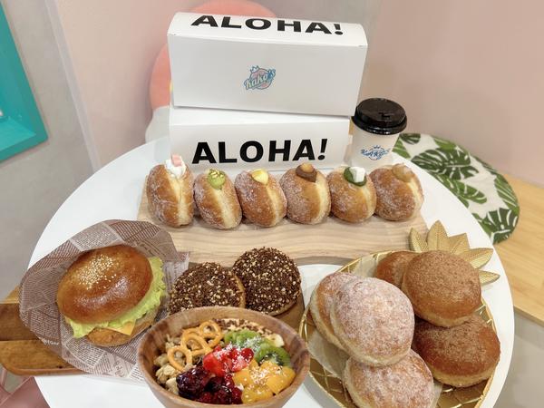 Kako’s MALASADA CAFE