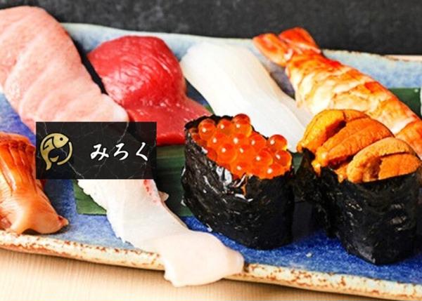 鮨・酒肴みろく